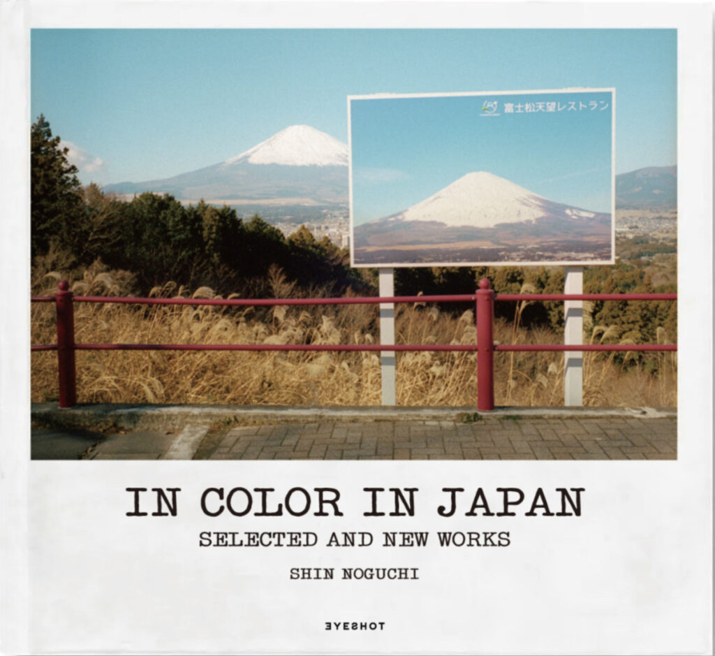 Shin Noguchi In Color In Japan